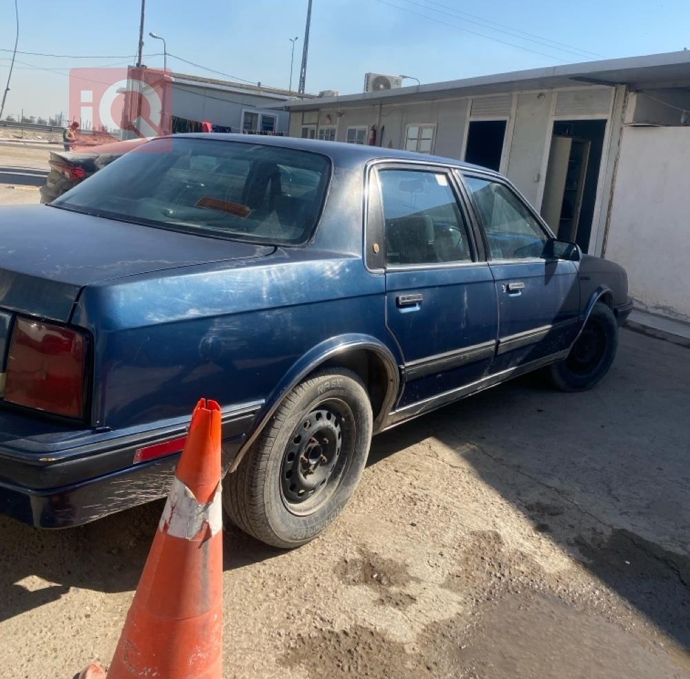 شيفروليه اولدزموبيل